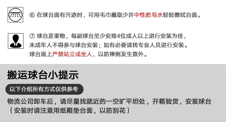 双鱼（DOUBLE FISH）乒乓球桌室外室内通用标准乒乓球台折叠移动式乒乓球案子 AW-168【含网架球网】