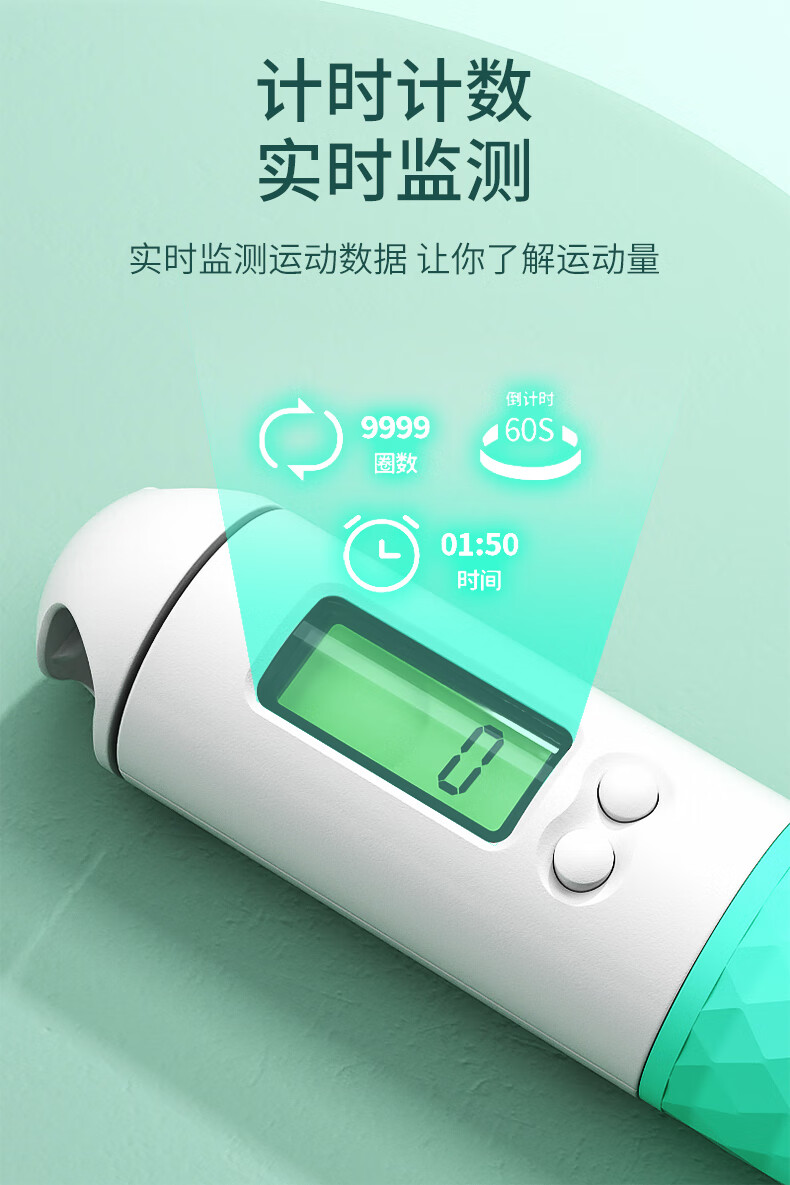 匹克（PEAK）专业负重计数跳绳健身专用运动钢丝绳子无绳两用款YW21279 粉色