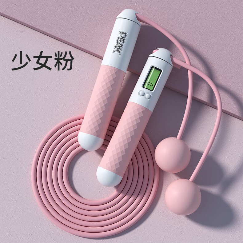 匹克（PEAK）专业负重计数跳绳健身专用运动钢丝绳子无绳两用款YW21279 黑色