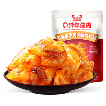 蜀道香 川味特色麻辣 休闲办公室解馋零食 Q弹牛筋肉100g*3