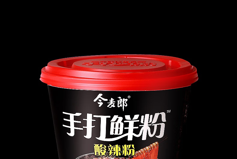 今麦郎方便粉丝酸辣粉丝手打鲜粉221g*12桶整箱装