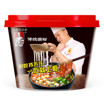 今麦郎方便粉丝酸辣粉丝手打鲜粉221g*12桶整箱装