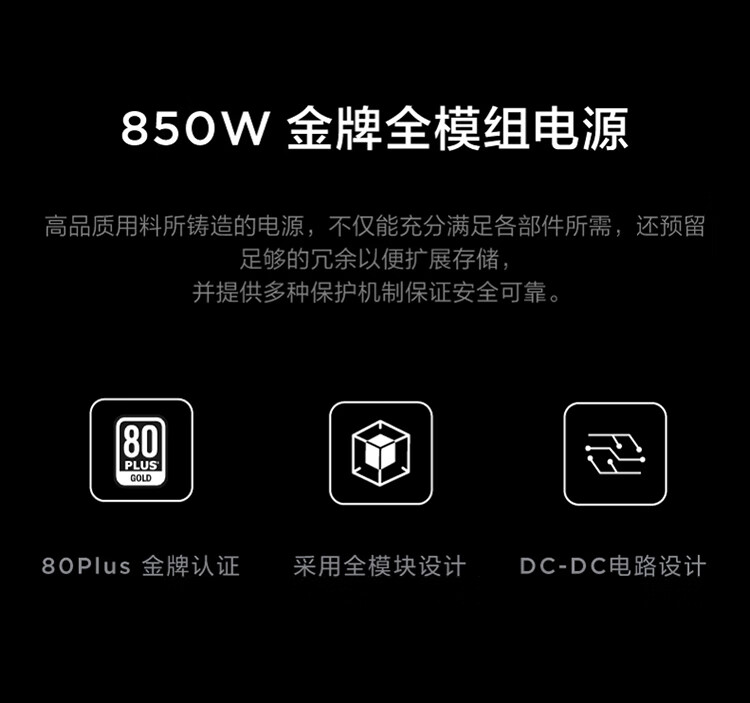 联想（Lenovo）商用办公家用电脑拯救者刃7000K-26IRB i7-13700KF 16G 1TSSD/W11 RTX4070Ti_12G风冷侧透850W