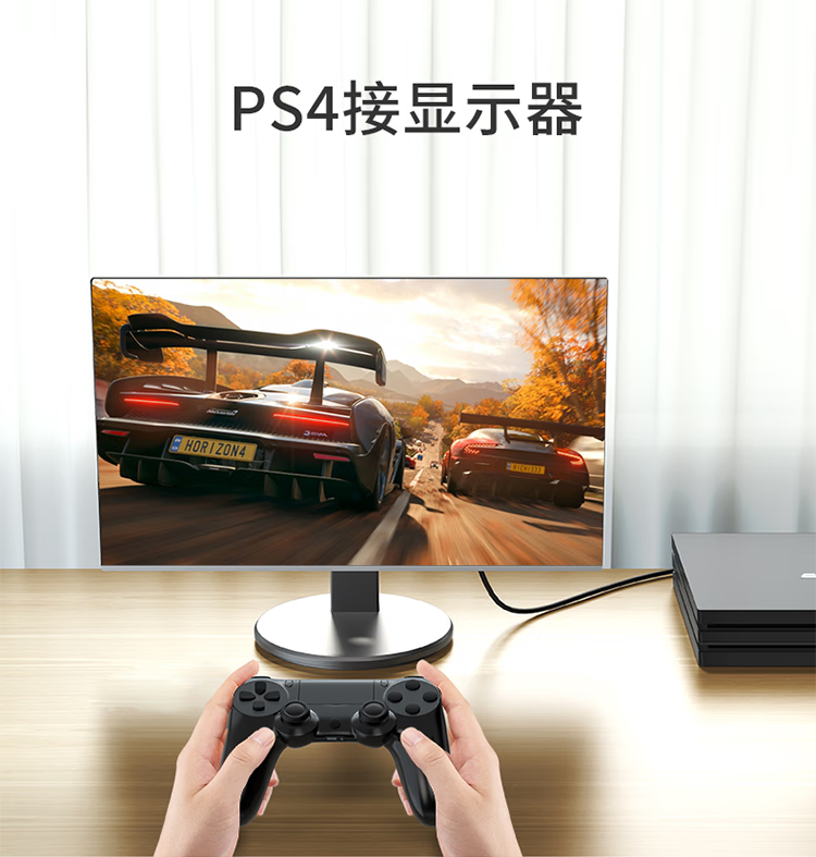 SAMZHE山泽 DVI公转HDMI母转换头 DVI24+5/DVI-I转HDMI公对母双向互转  ZH-320 2个装/
