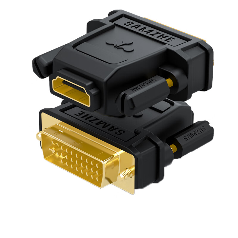 SAMZHE山泽 DVI公转HDMI母转换头 DVI24+5/DVI-I转HDMI公对母双向互转  ZH-320 2个装/