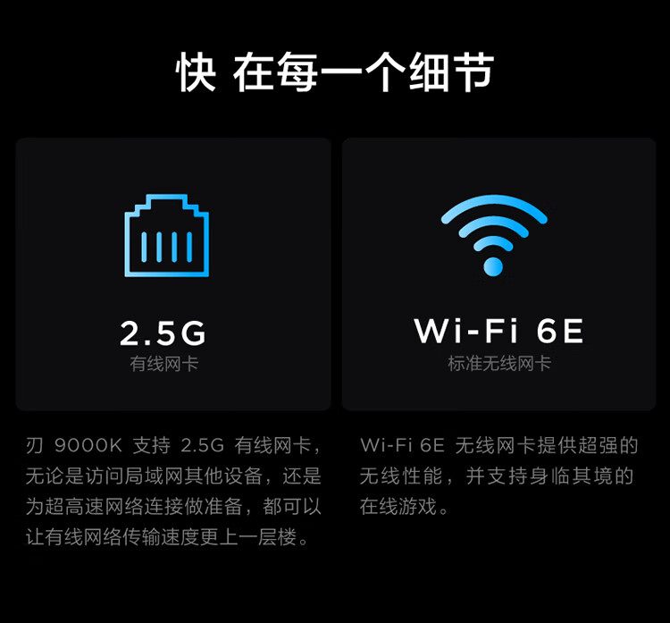 联想（Lenovo）商用办公家用电脑拯救者刃9000K-34IRZ i9-13900KF 64G 2TSSD/W11 RTX4090_24G 水冷侧透1200W
