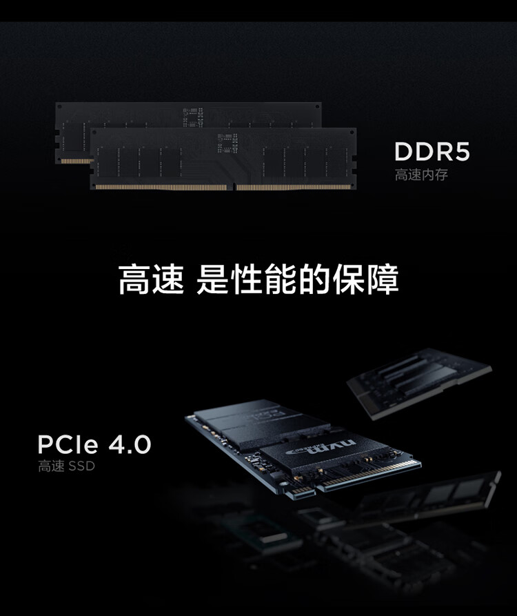 联想（Lenovo）商用办公家用电脑拯救者刃9000K-34IRZ i9-13900KF 64G 2TSSD/W11 RTX4090_24G 水冷侧透1200W