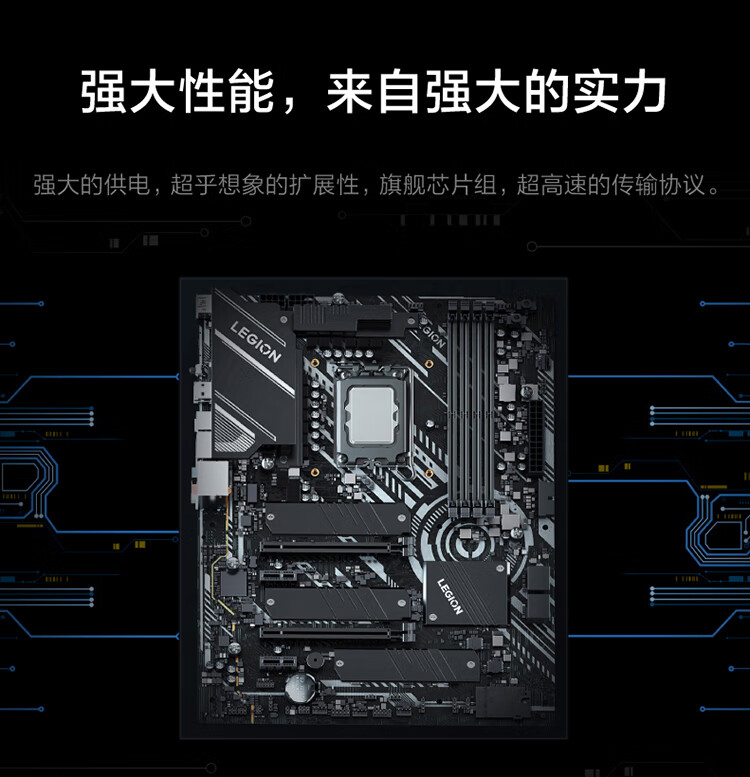 联想（Lenovo）商用办公家用电脑拯救者刃9000K-34IRZ i7-13700KF 32G 1TSSD/W11 RTX4080_16G 水冷侧透850W