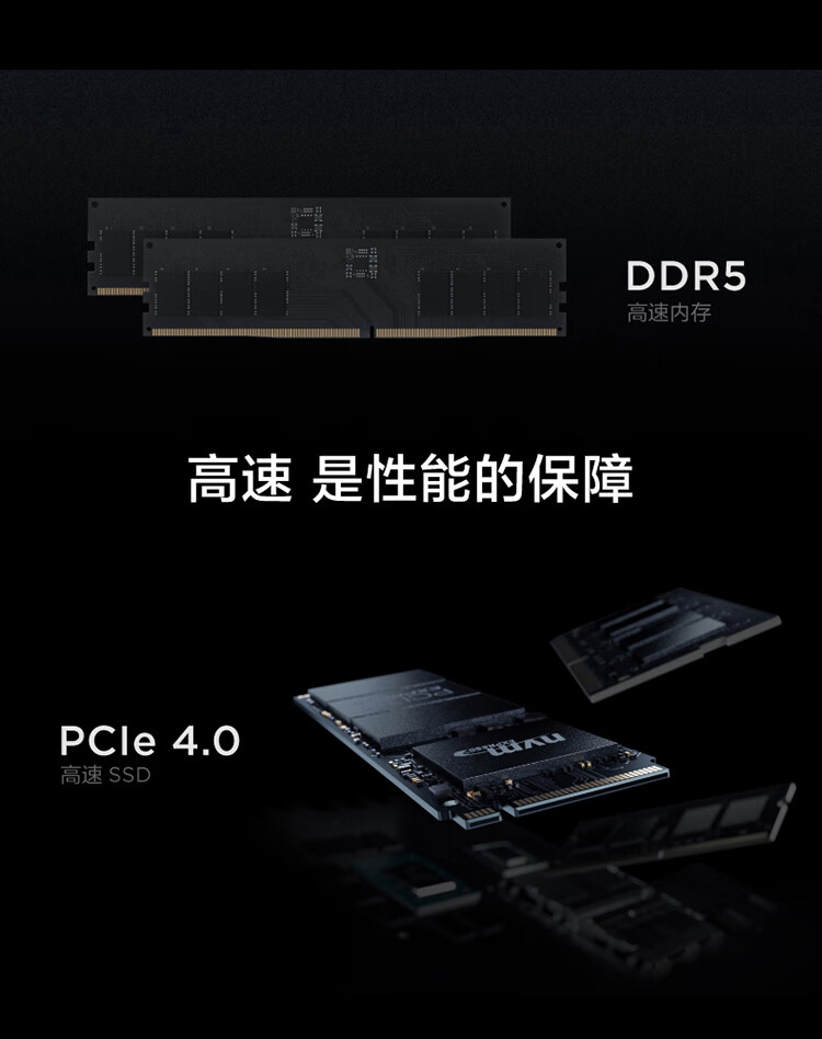 联想（Lenovo）商用办公家用电脑拯救者刃9000K-34IRZ i9-13900KF 32G 1TSSD/W11 RTX4080_16G 水冷侧透850W