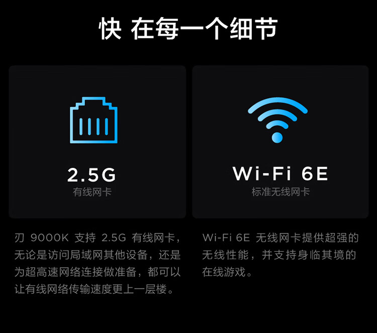 联想（Lenovo）商用办公家用电脑拯救者刃9000K-34IRZ i9-13900KF 32G 1TSSD/W11 RTX4080_16G 水冷侧透850W