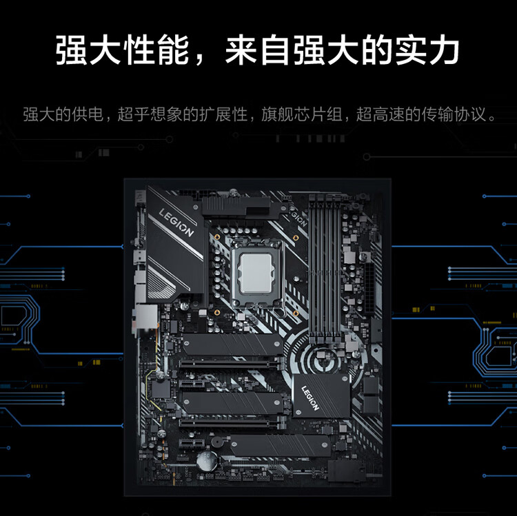 联想（Lenovo）商用办公家用电脑拯救者刃9000K-34IRZ i9-13900KF 32G 1TSSD/W11 RTX4080_16G 水冷侧透850W