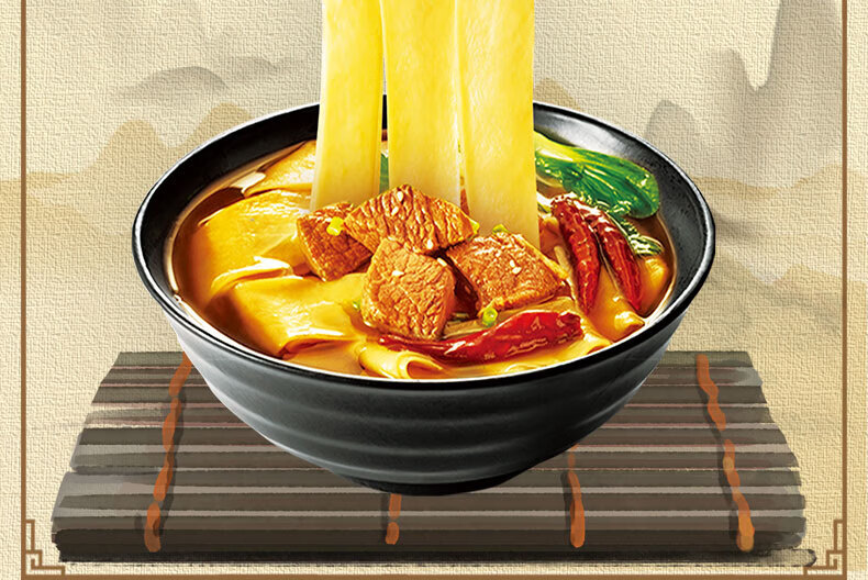 今麦郎 方便面 一桶半板面整箱速食方便卤香牛肉143g*12桶