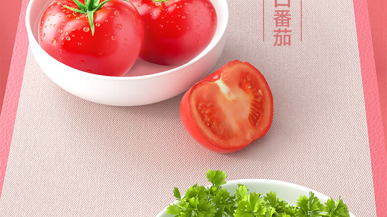 今麦郎 方便面伴侣冲泡即食整箱速食方便番茄蛋花汤8g*12