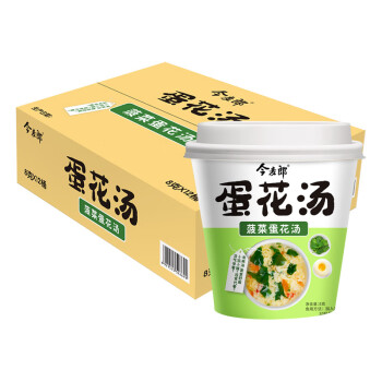 今麦郎 方便面伴侣冲泡即食整箱速食方便菠菜蛋花汤8g*12