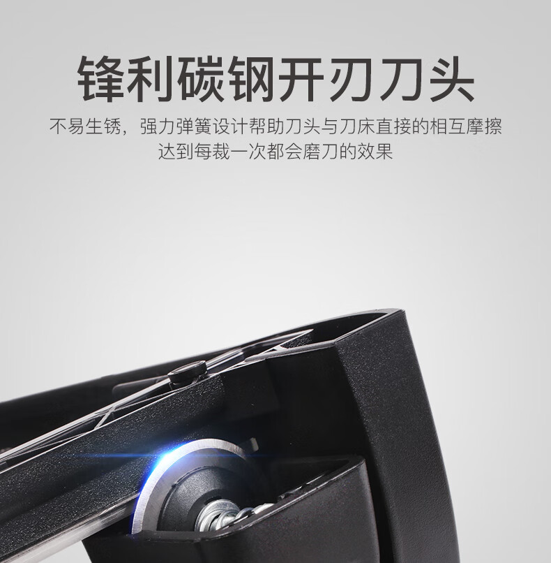 可得优（KW-triO）滚动裁纸刀 A4滑动裁纸机 照片切纸刀 裁纸器 【裁切长度31.8CM】 13034 黑色