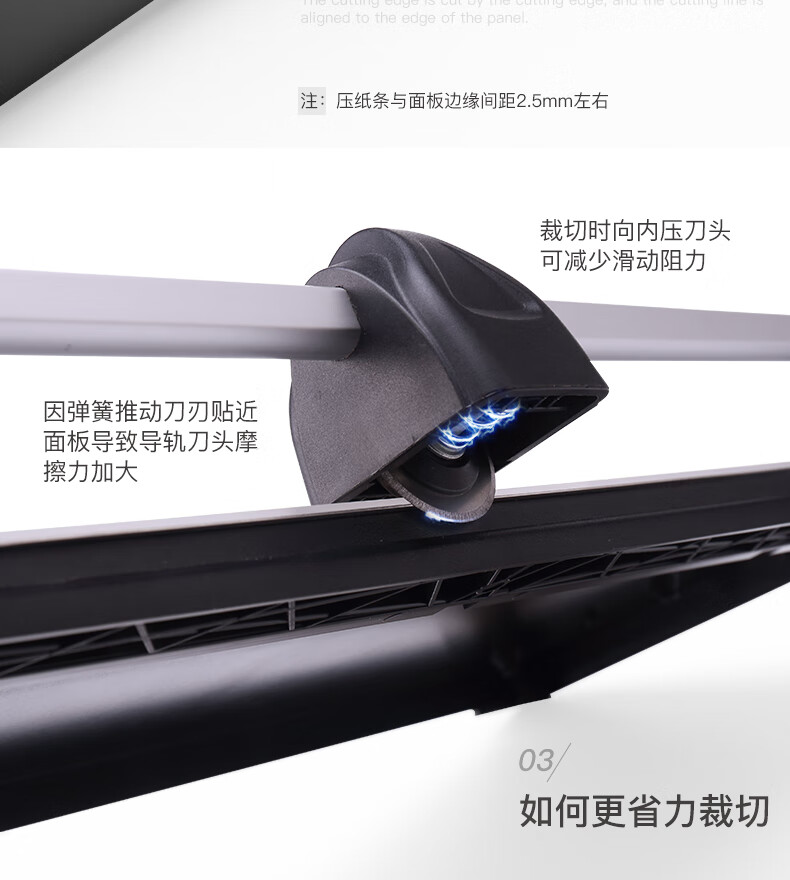 可得优（KW-triO）滚动裁纸刀 A4滑动裁纸机 照片切纸刀 裁纸器 【裁切长度31.8CM】 13034 黑色