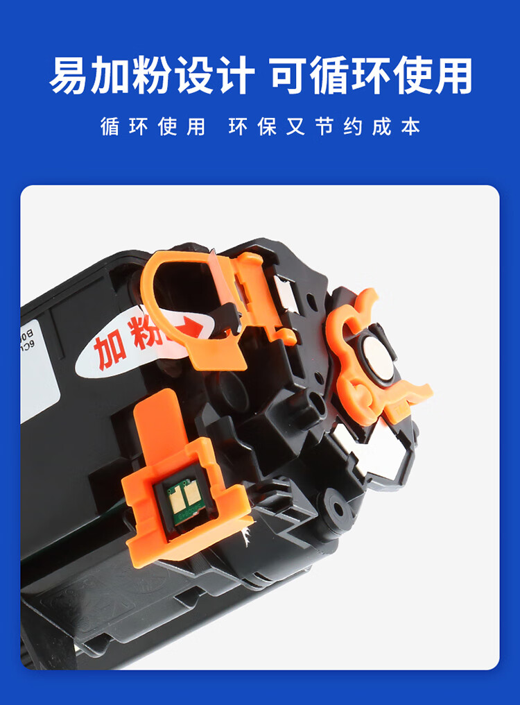 天色适用惠普m479fdw硒鼓416a硒鼓M454dw/dn/nw M479dw M479fdn打印机粉盒墨盒W2040A黑彩套装hp416a含芯片