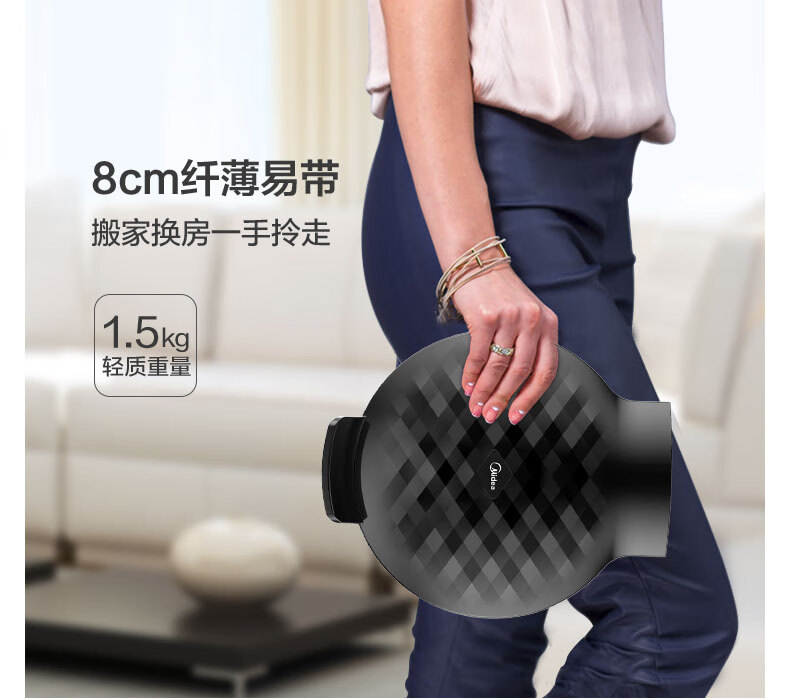美的（Midea）电饼铛家用双面加热多功能煎饼锅薄饼机?小巧机身煎烤机JK26Simple101