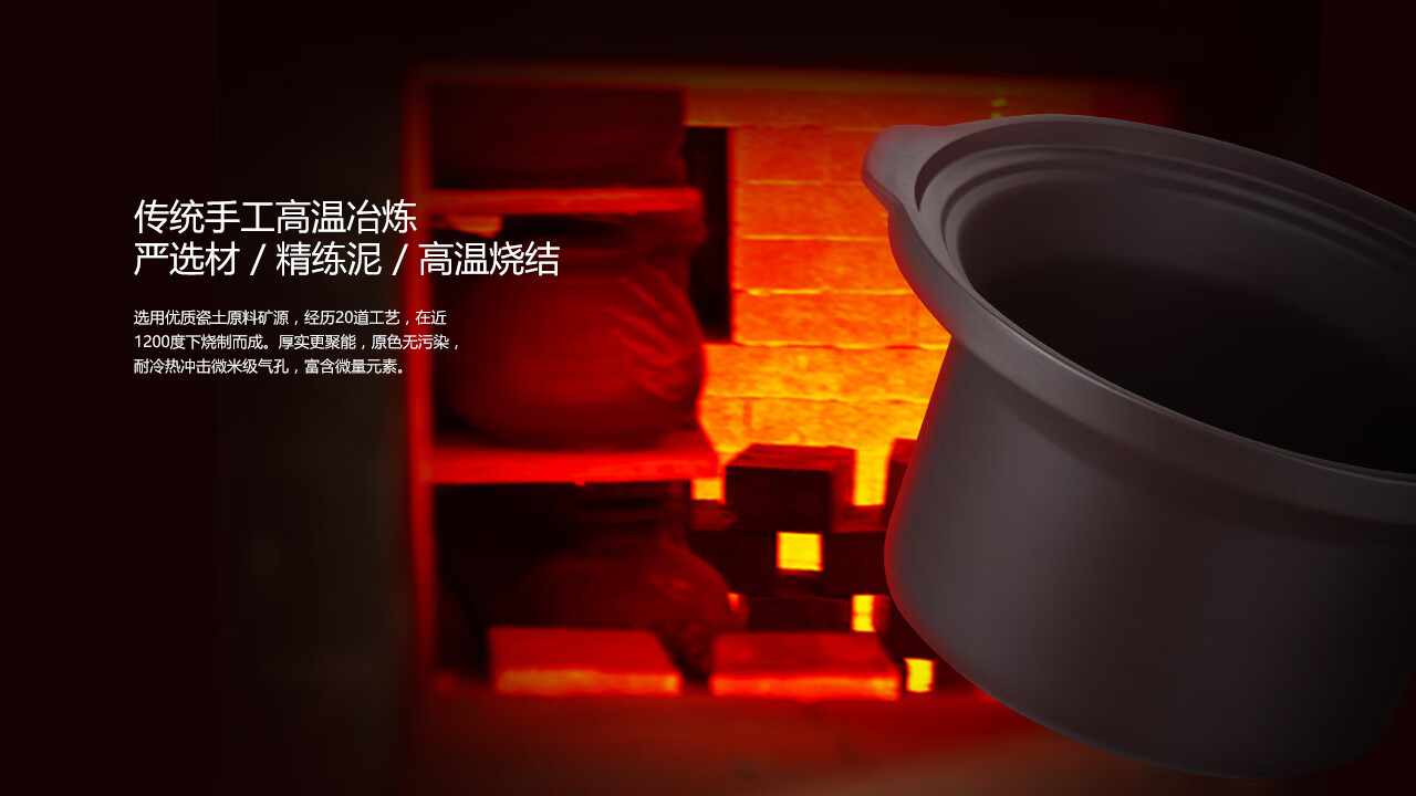 美的（Midea）电炖锅4L??养生锅?南都陶釜内胆煲汤煮粥电砂锅家用全自动?TGH40D
