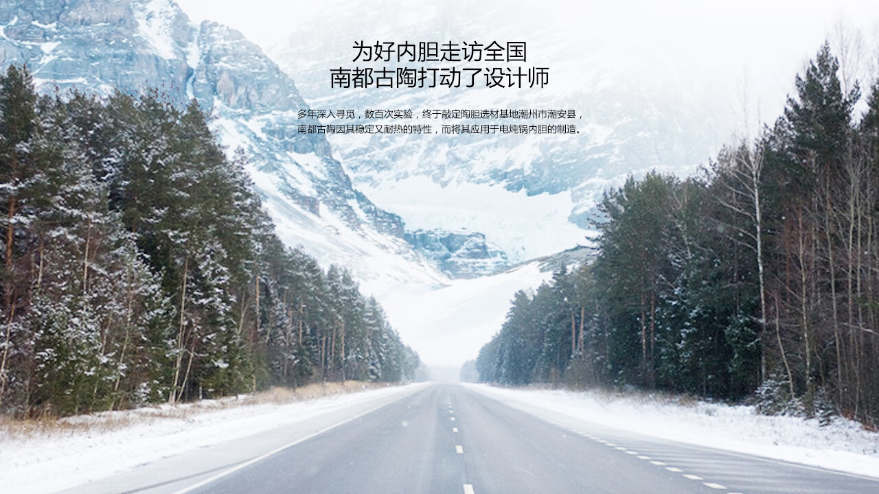 美的（Midea）电炖锅4L??养生锅?南都陶釜内胆煲汤煮粥电砂锅家用全自动?TGH40D