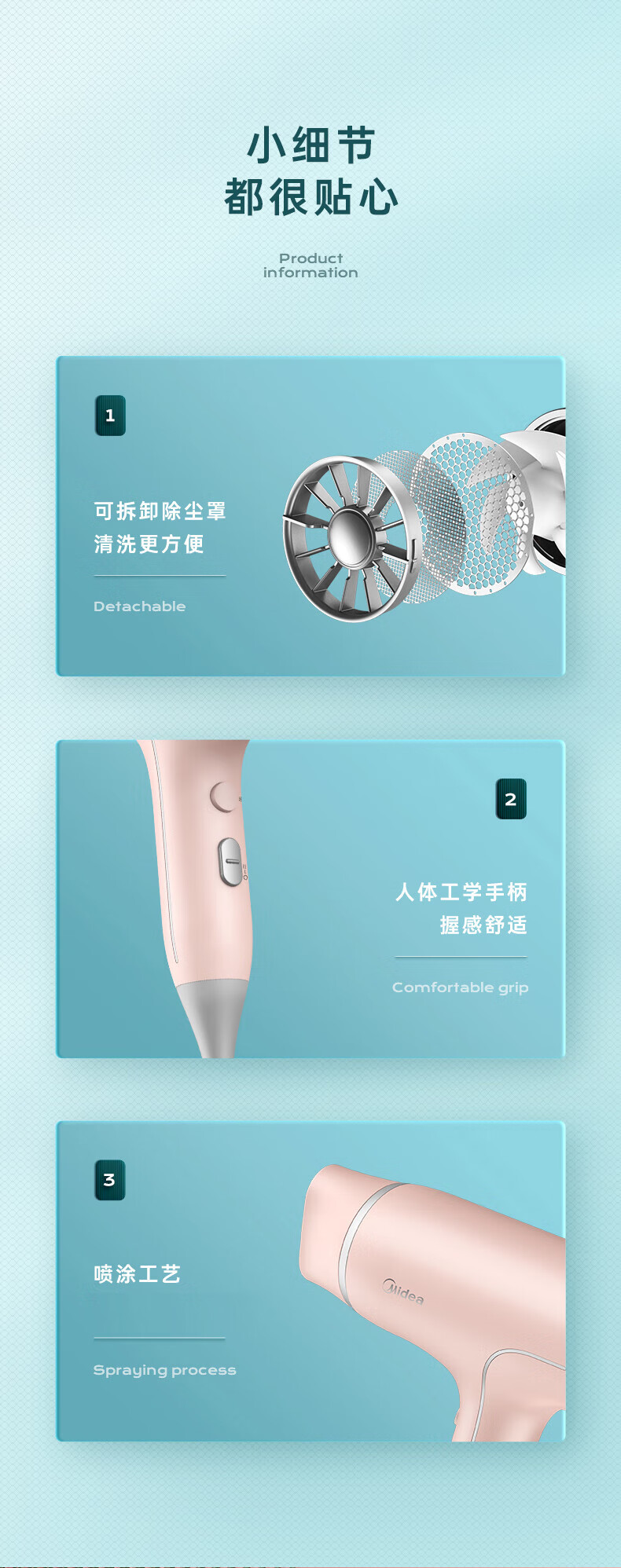 美的（Midea）吹风机 MB-AY0304 糖果小风筒绿色