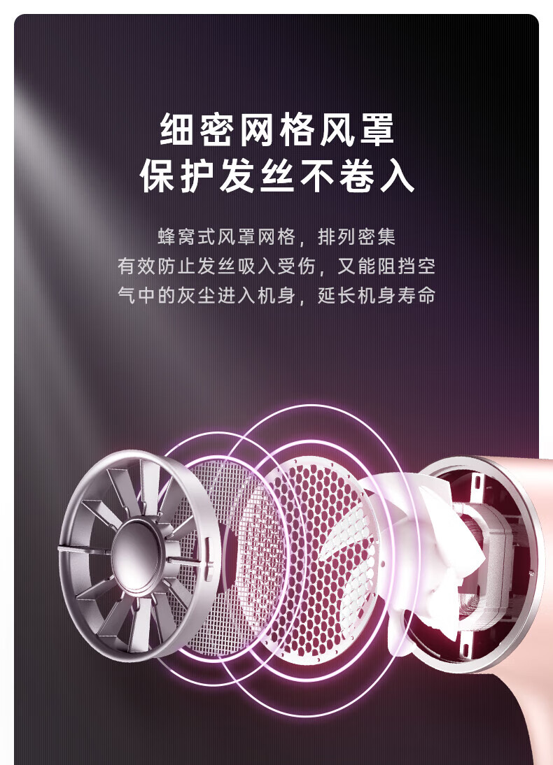 美的（Midea）吹风机 MB-AY0304 糖果小风筒绿色