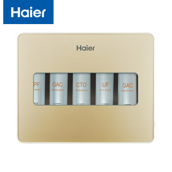 海尔（Haier） HU104-5(专供) 超滤净水器 保留矿物质净水机 五级精滤 一进两出 大通量无桶不用电超滤机