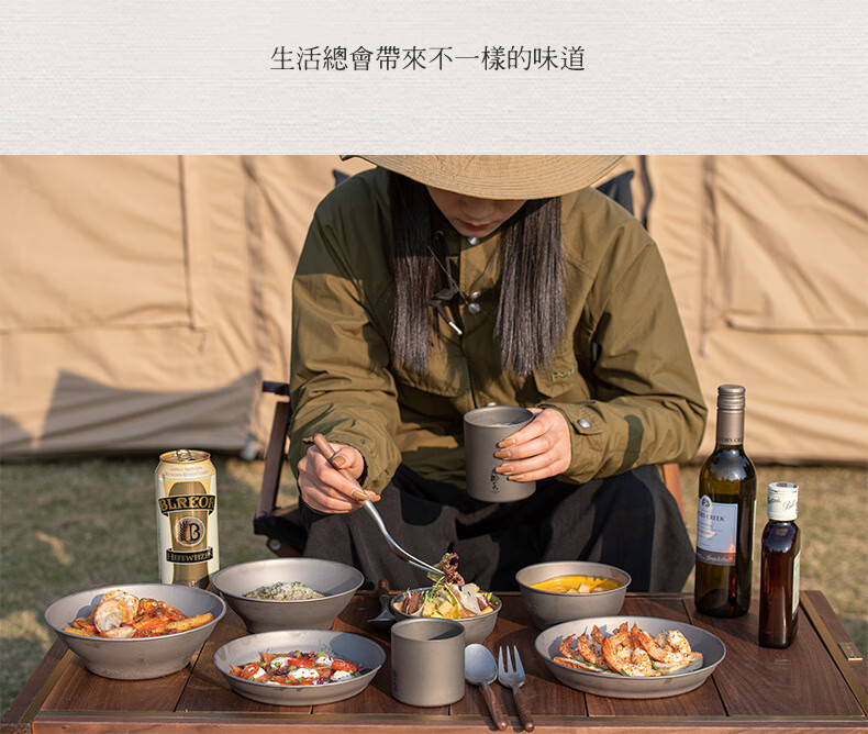 Naturehike挪客乐福钛碟碗盘野餐烧烤餐具纯钛便携野炊装备NH21CJ001小碗