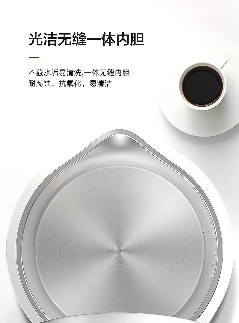 美的（Midea）电水壶/热水瓶1.7L烧水壶?电热水壶家用双钢防烫防干烧热水壶304不锈钢电水壶PJ17A01金色