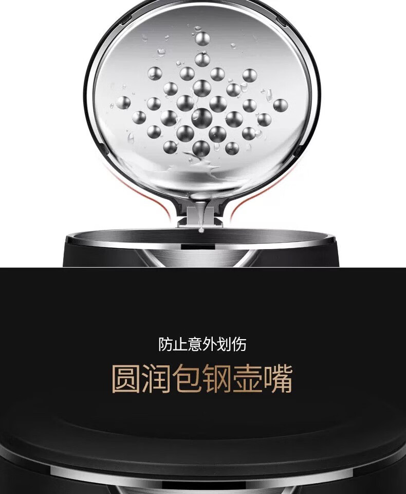 美的（Midea）电水壶/热水瓶1.5L双层防烫电水壶?烧水壶?HJ1511a 304不锈钢