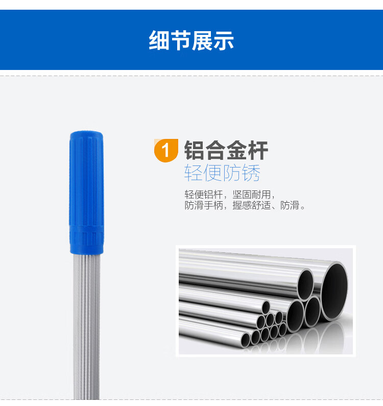 兰诗 伸缩杆玻璃清洁套装 玻璃擦擦窗器 （三节杆6米+玻璃刮+T头擦+铲刀） ?L-2021 工业用品