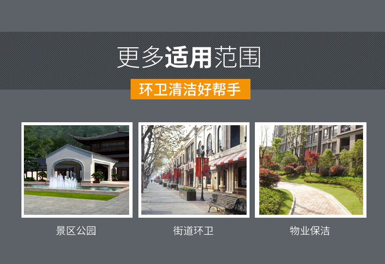兰诗 竹扫把清洁大扫把扫马路庭院环卫物业园林葵扫把 葵骨长尾扫把 5把装 FW1356 工业用品