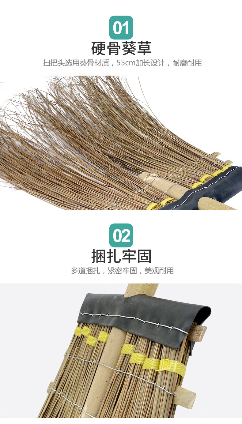 兰诗 竹扫把清洁大扫把扫马路庭院环卫物业园林葵扫把 葵骨长尾扫把 5把装 FW1356 工业用品