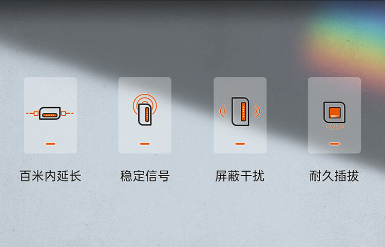 SAMZHE山泽 SZ-ZTB1050网络直通头RJ45网线连接器对接头8P8C直通5个装白色/