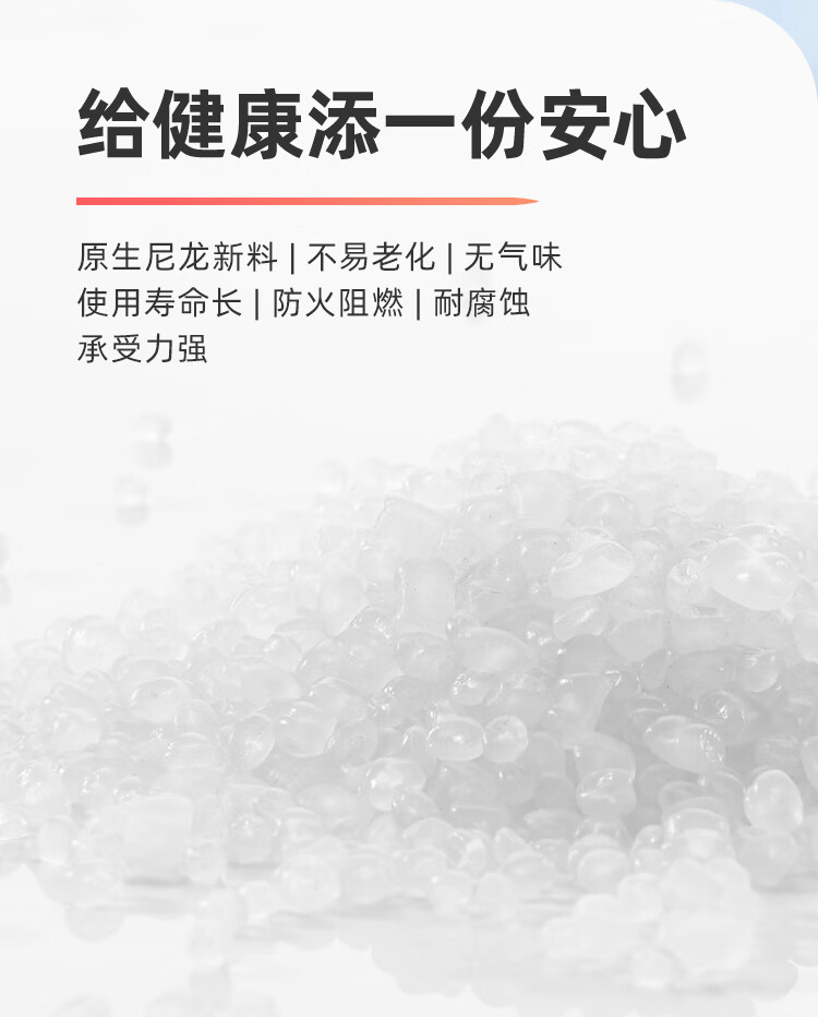 SAMZHE山泽 ZD-07标牌扎线带150*3mm约200根/包/