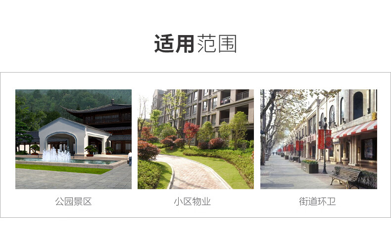 兰诗 环卫马路物业无叶竹扫把 柏油路清扫笤帚 老枝无叶4斤款-5个装SB-0322 工业用品