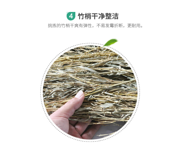 兰诗 环卫马路物业无叶竹扫把 柏油路清扫笤帚 老枝无叶4斤款-5个装SB-0322 工业用品