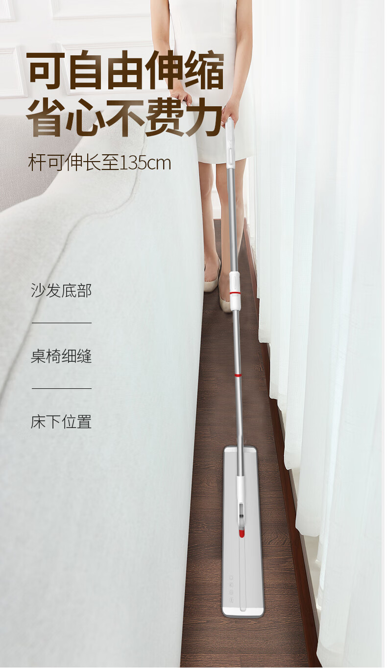好媳妇 免手洗懒人平板旋转拖把不锈钢干湿两用地拖60cm速净铝板大平拖 HD-7016工业用品