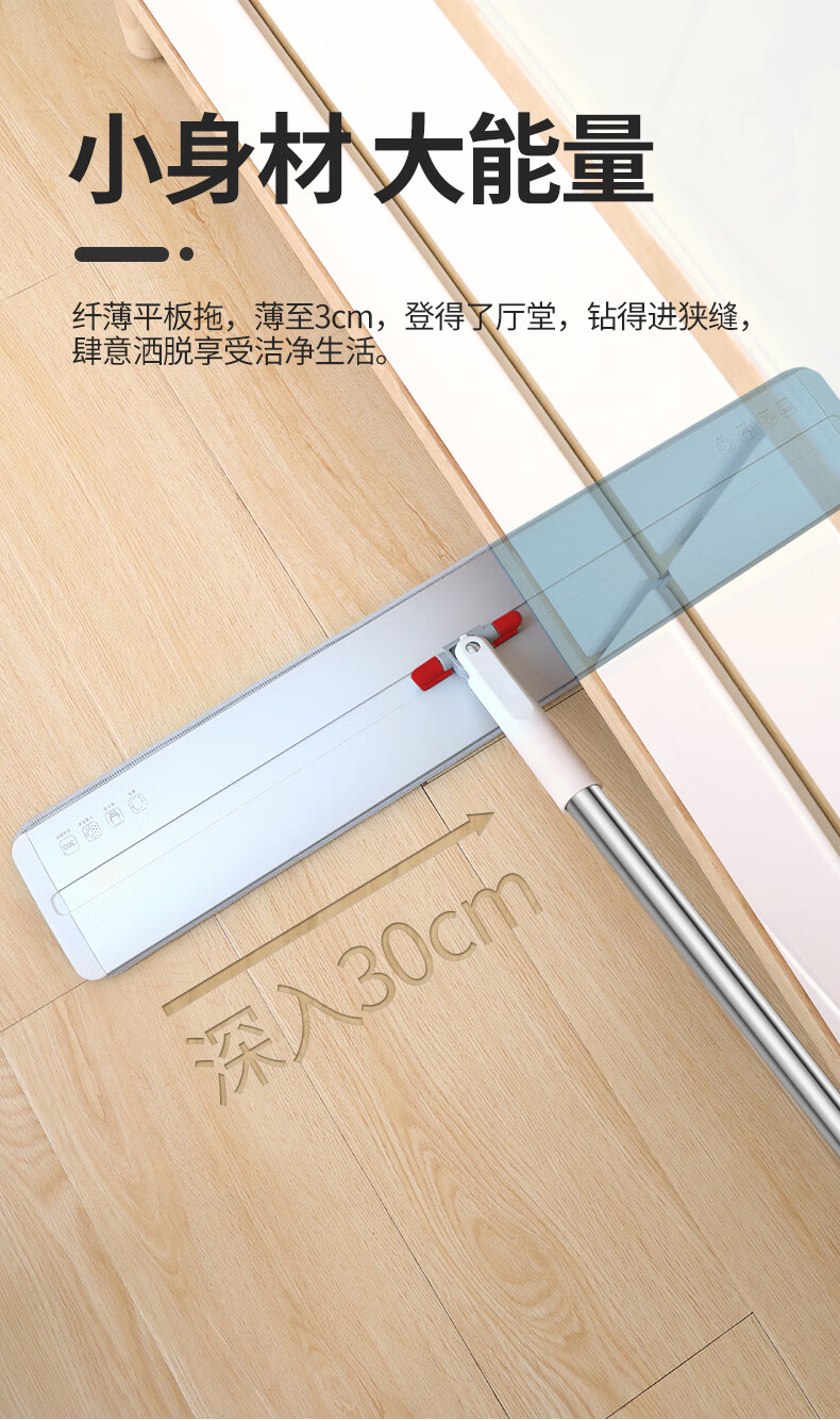 好媳妇 免手洗懒人平板旋转拖把不锈钢干湿两用地拖60cm速净铝板大平拖 HD-7016工业用品