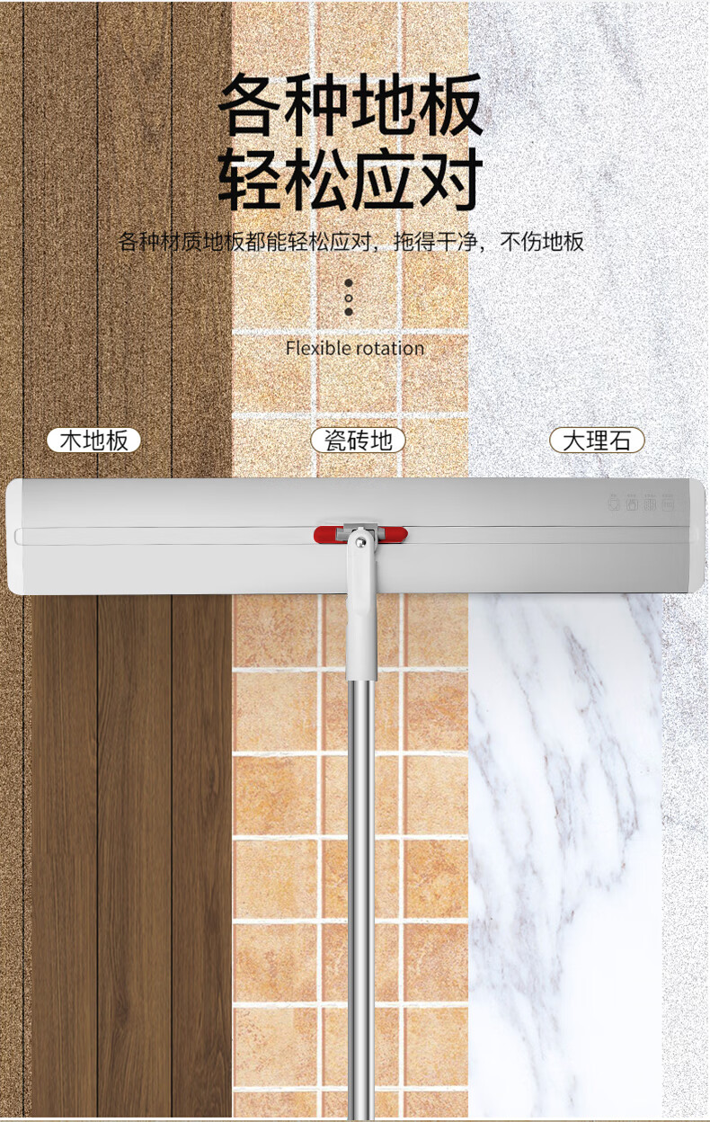 好媳妇 免手洗懒人平板旋转拖把不锈钢干湿两用地拖60cm速净铝板大平拖 HD-7016工业用品