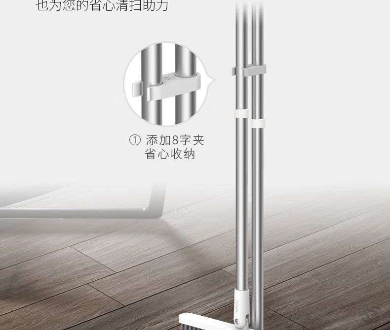 好媳妇 扫把簸箕套装扫地扫头发扫帚 扫连铲两件套 AGW-4475工业用品