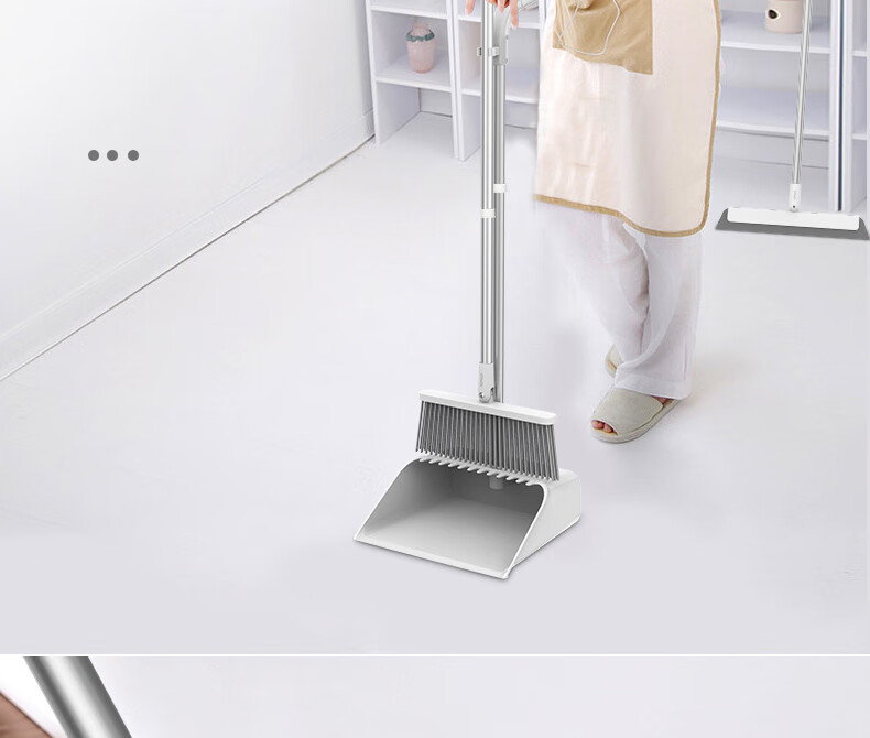 好媳妇 扫把簸箕套装扫地扫头发扫帚 扫连铲两件套 AGW-4475工业用品
