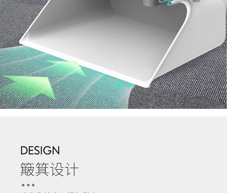 好媳妇 扫把簸箕套装扫地扫头发扫帚 扫连铲两件套 AGW-4475工业用品