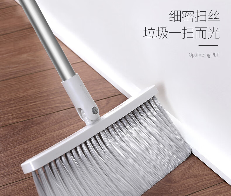 好媳妇 扫把簸箕套装扫地扫头发扫帚 扫连铲两件套 AGW-4475工业用品