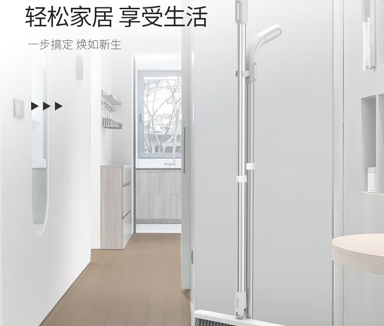 好媳妇 扫把簸箕套装扫地扫头发扫帚 扫连铲两件套 AGW-4475工业用品