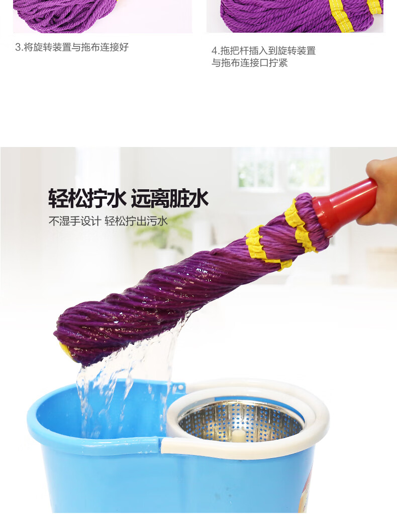 好媳妇 拧水旋转拖把墩布木地板懒人地拖不锈钢伸缩拧水拖AGW-4856工业用品