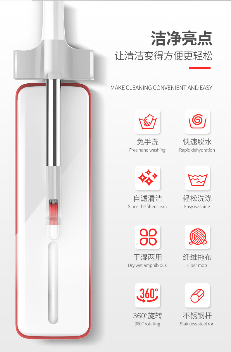 好媳妇 木地板免手洗懒人平板拖把力洁乐净平拖 HD-7006工业用品