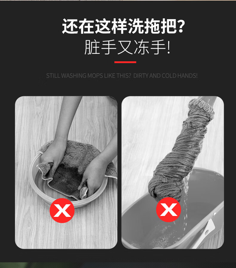 好媳妇 木地板免手洗懒人平板拖把力洁乐净平拖 HD-7006工业用品