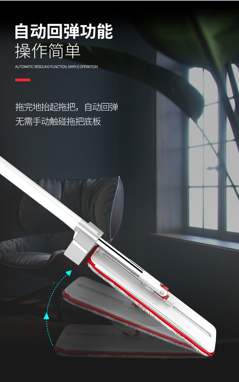 好媳妇 木地板免手洗懒人平板拖把力洁乐净平拖 HD-7006工业用品