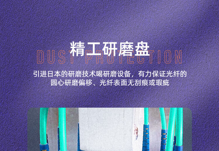 山泽(SAMZHE)? 光纤跳线 电信级万兆LC-LC多模双芯OM3 低烟无卤环保光纤线收发器模块尾纤1米 G3-LCLC01